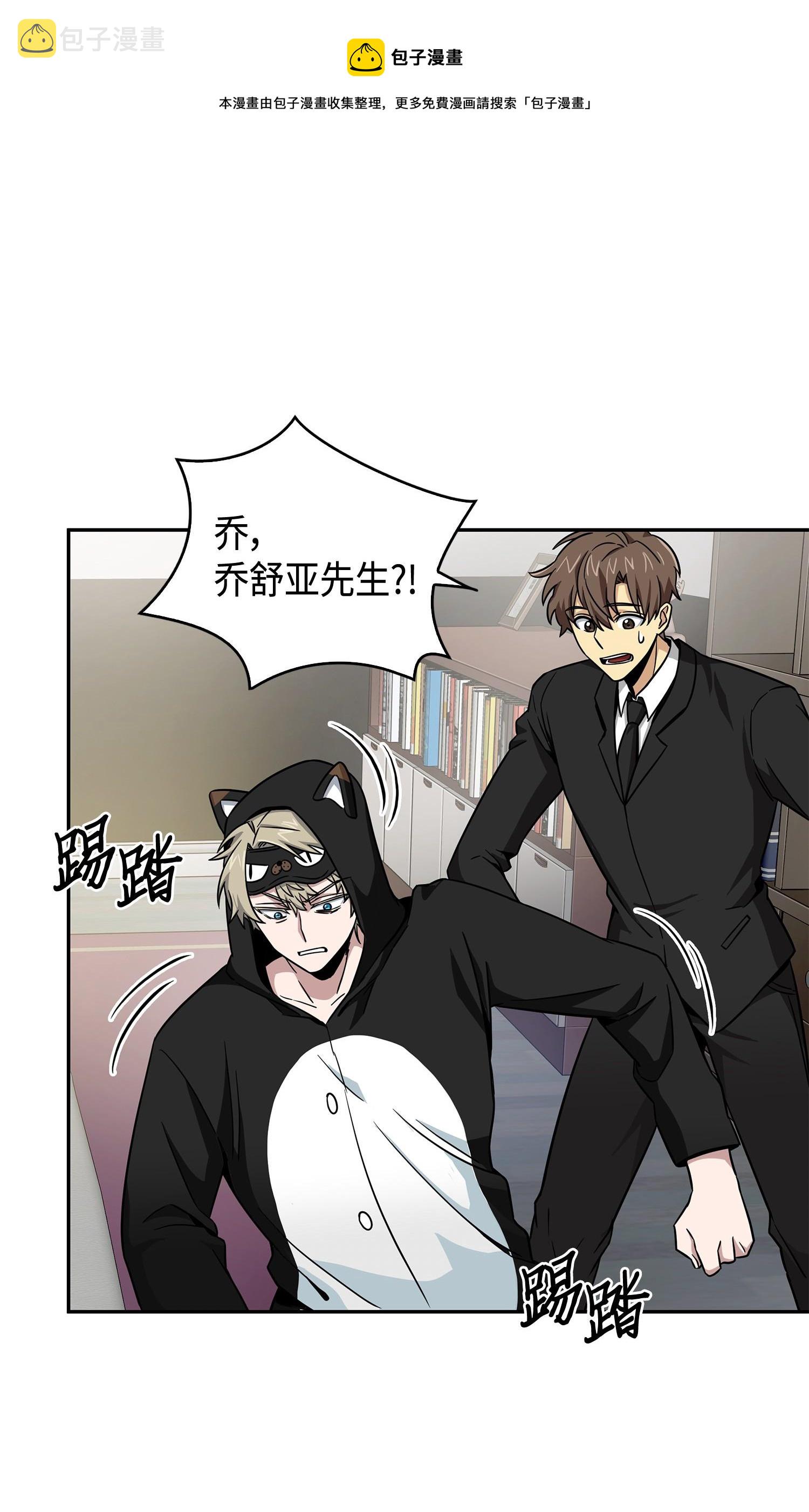 103 意外之财72
