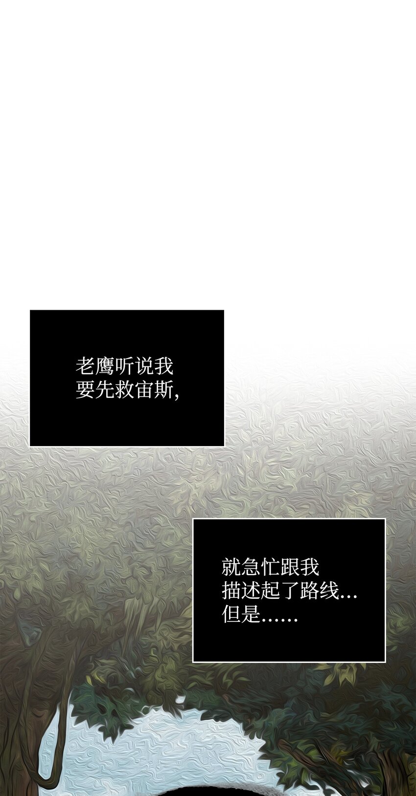 336 大干一场1