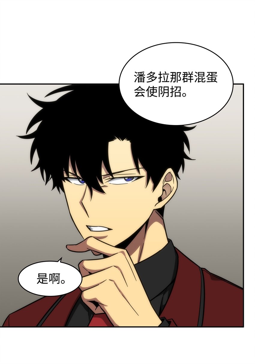 268 展示会开始50