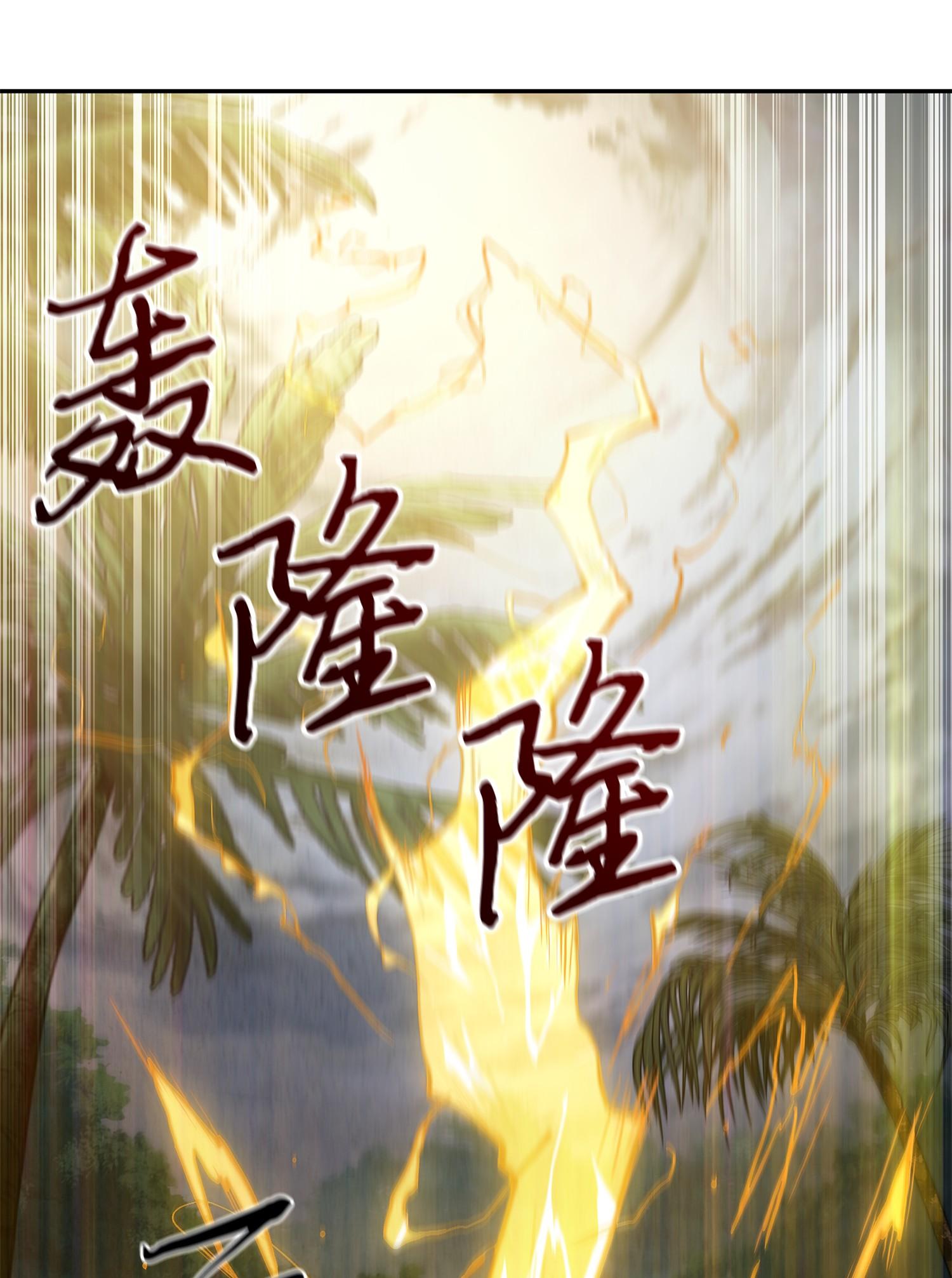 244 乌鸦19