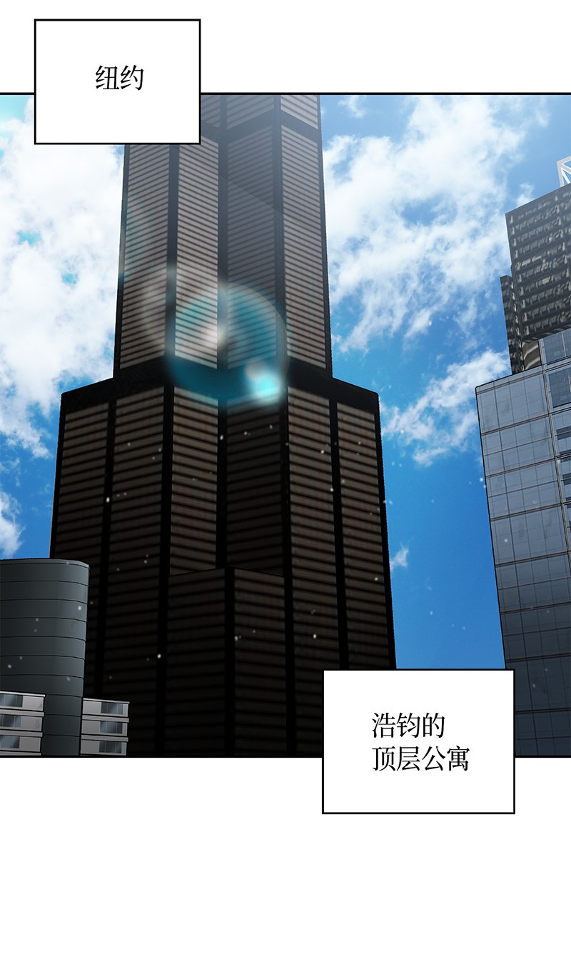073 潘多拉的优势2
