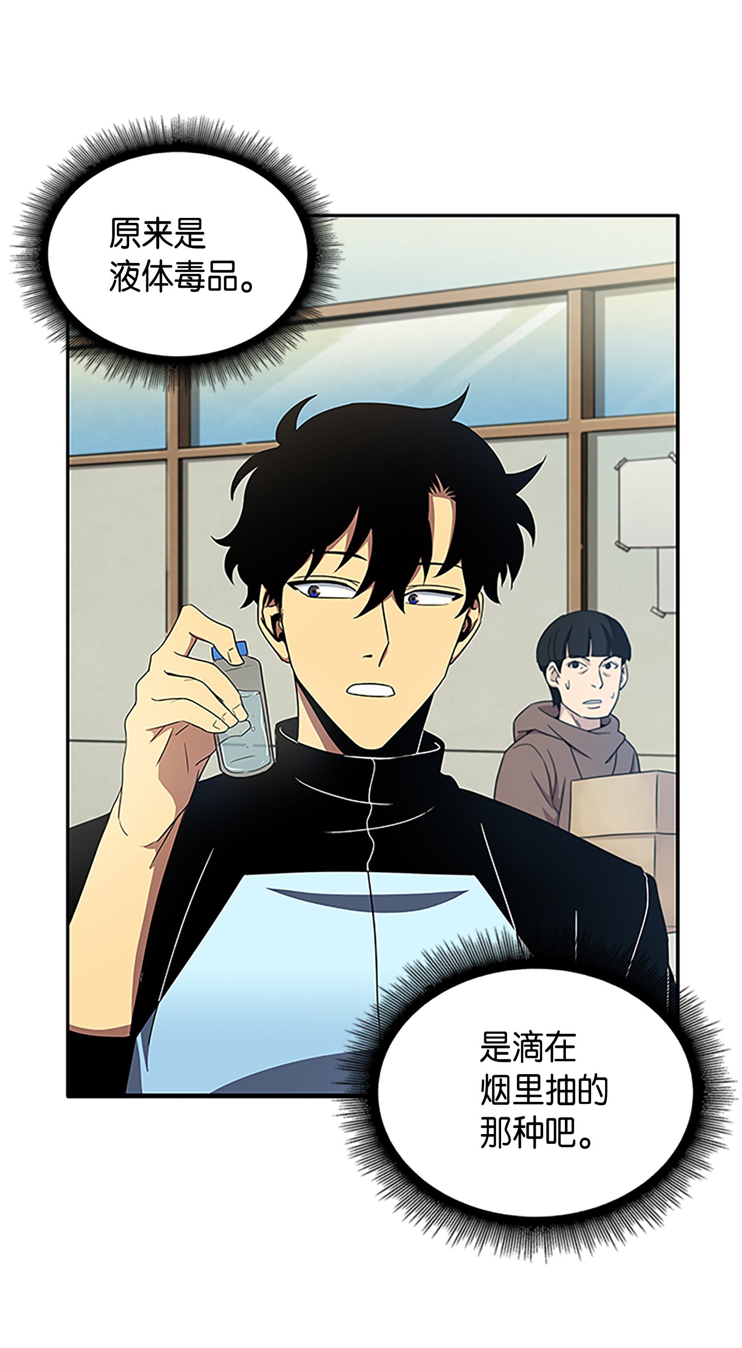 007 惩恶扬善15