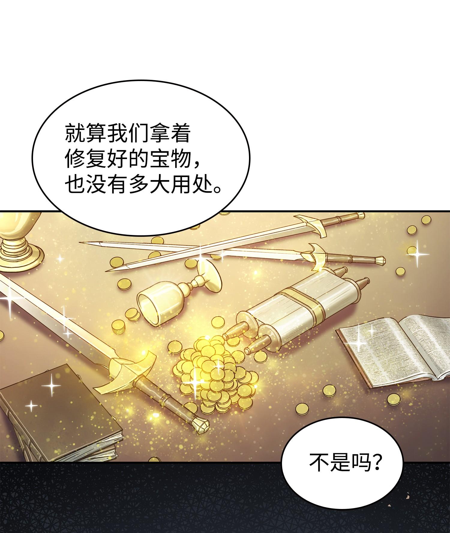 223 告一段落22