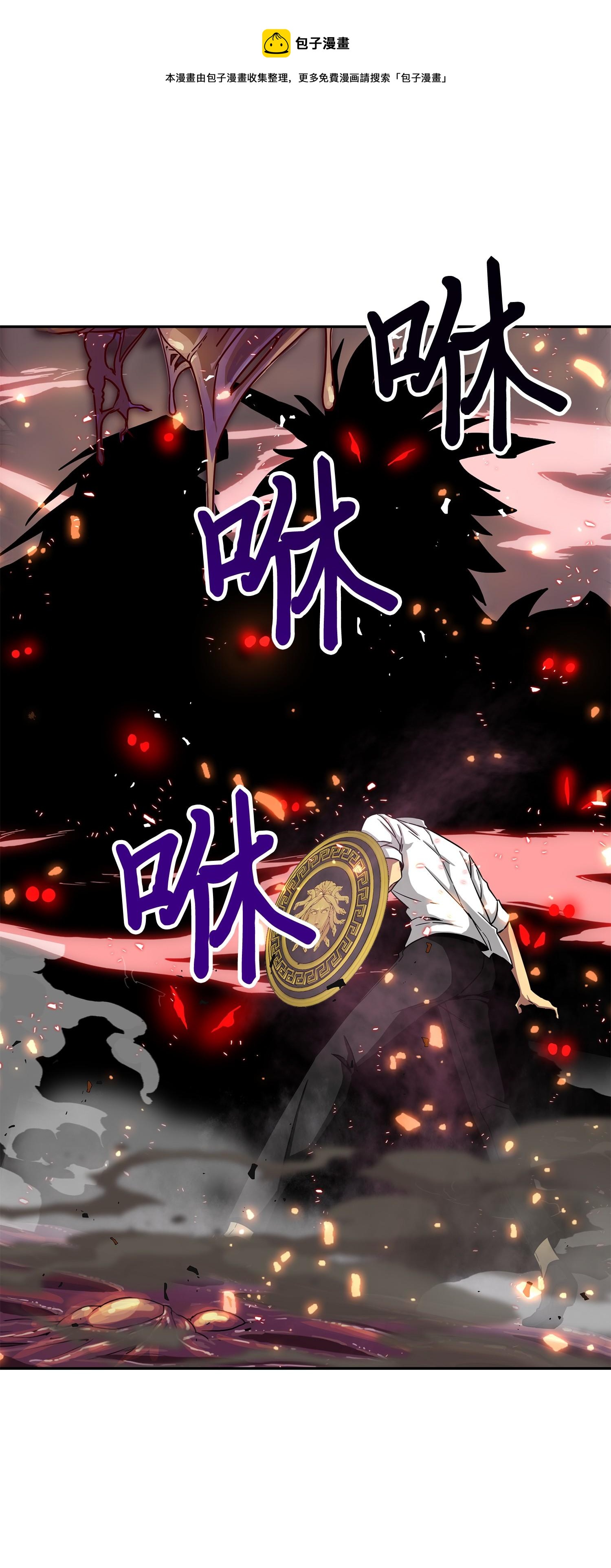 129 宝物升级72