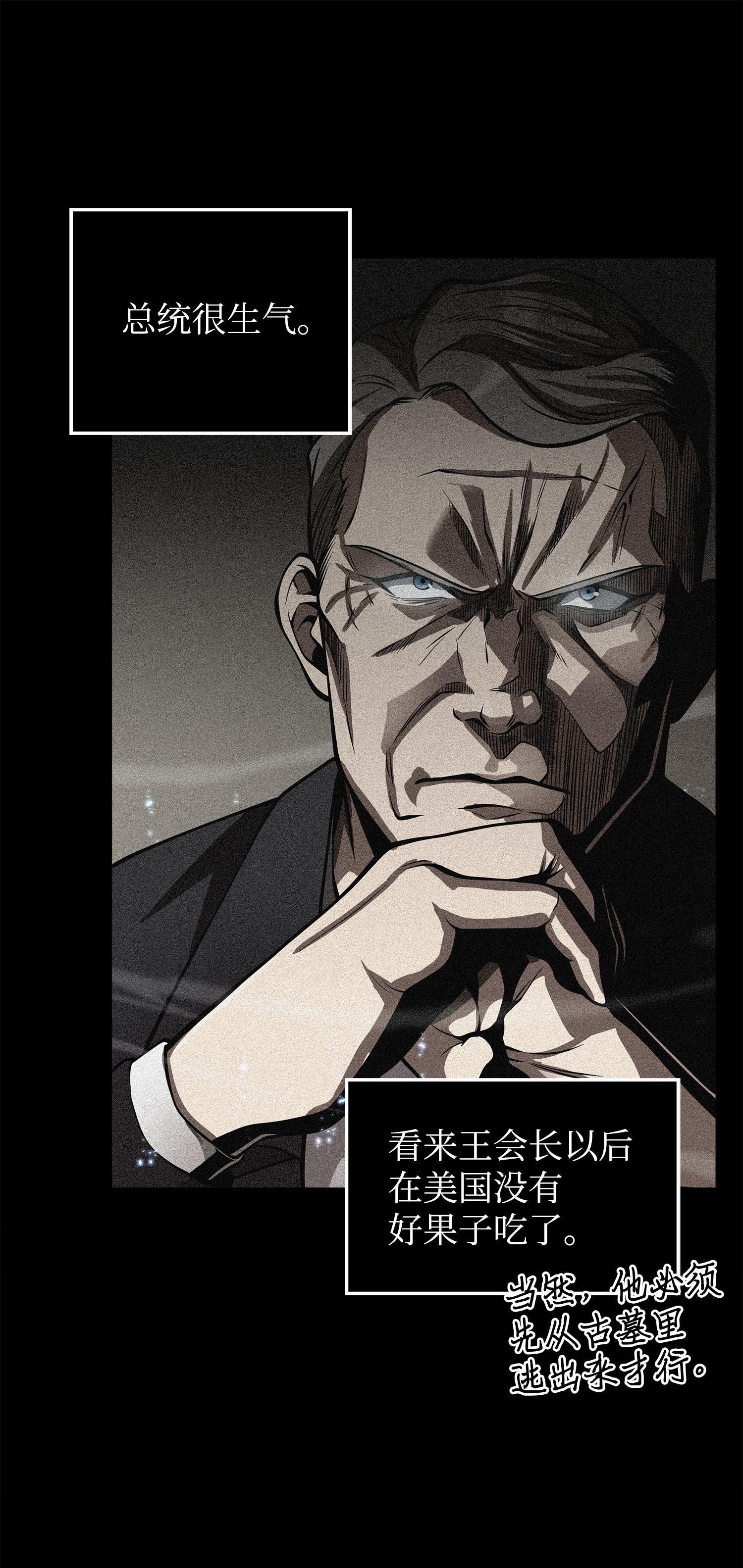 164 第一个命令67