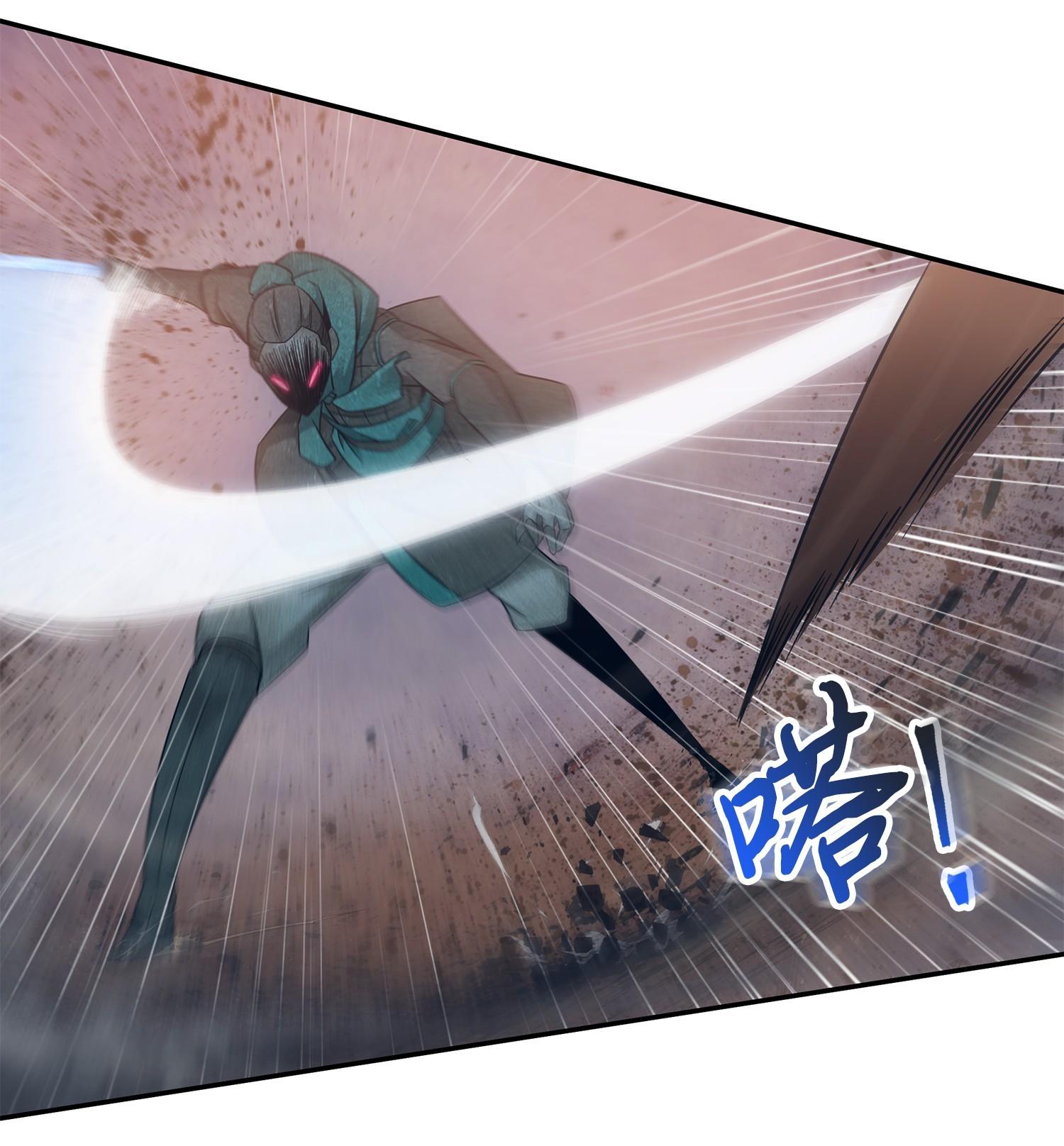 191 联合御敌19