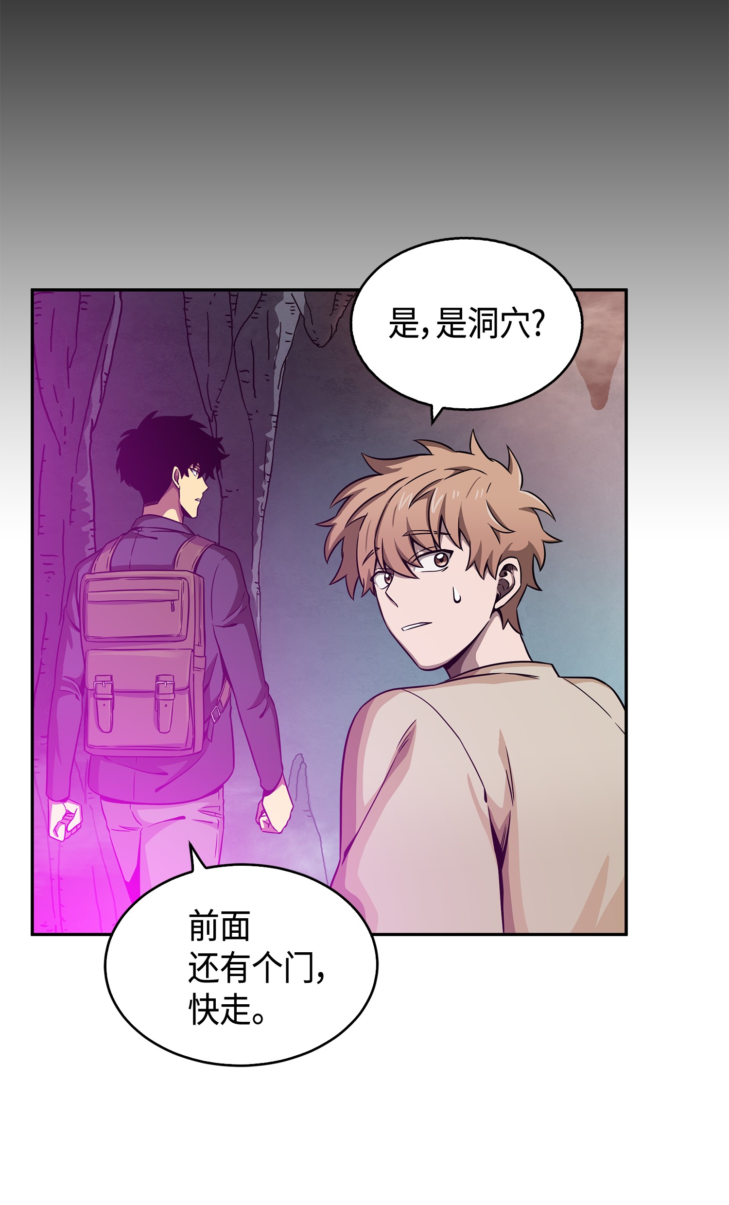 095 纯洁的男人40