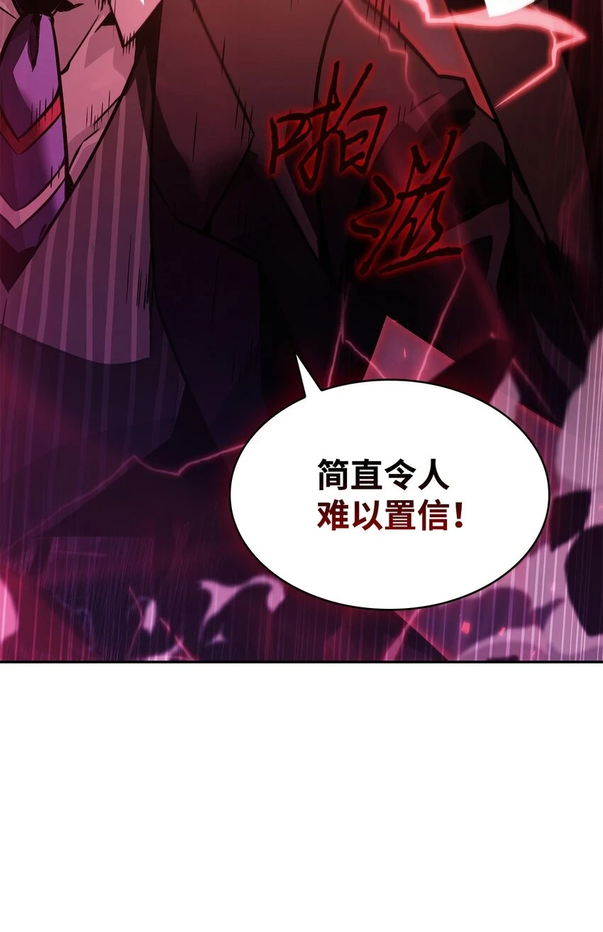 391 成为我的人10
