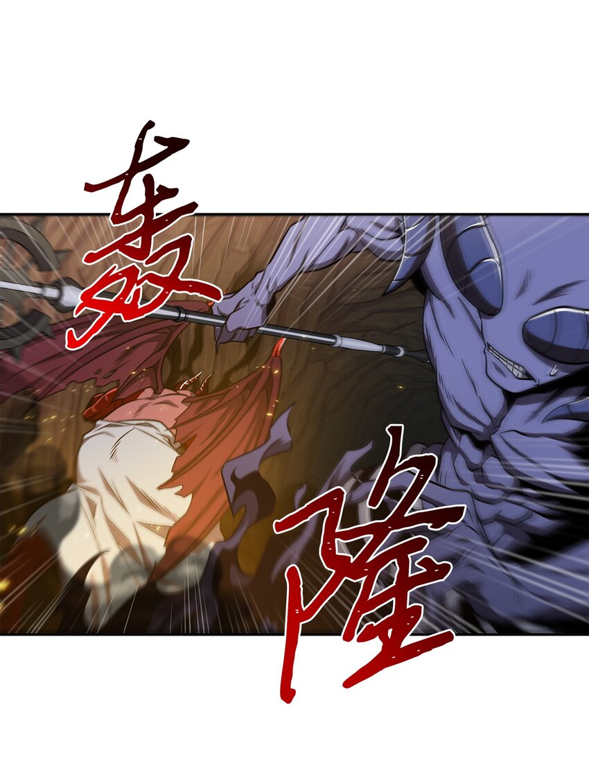284 耍阴招61