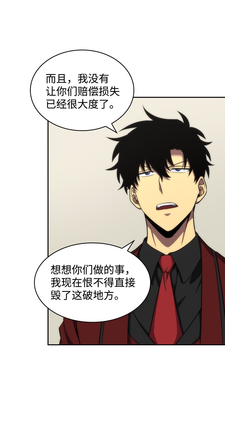 269 公平竞争39