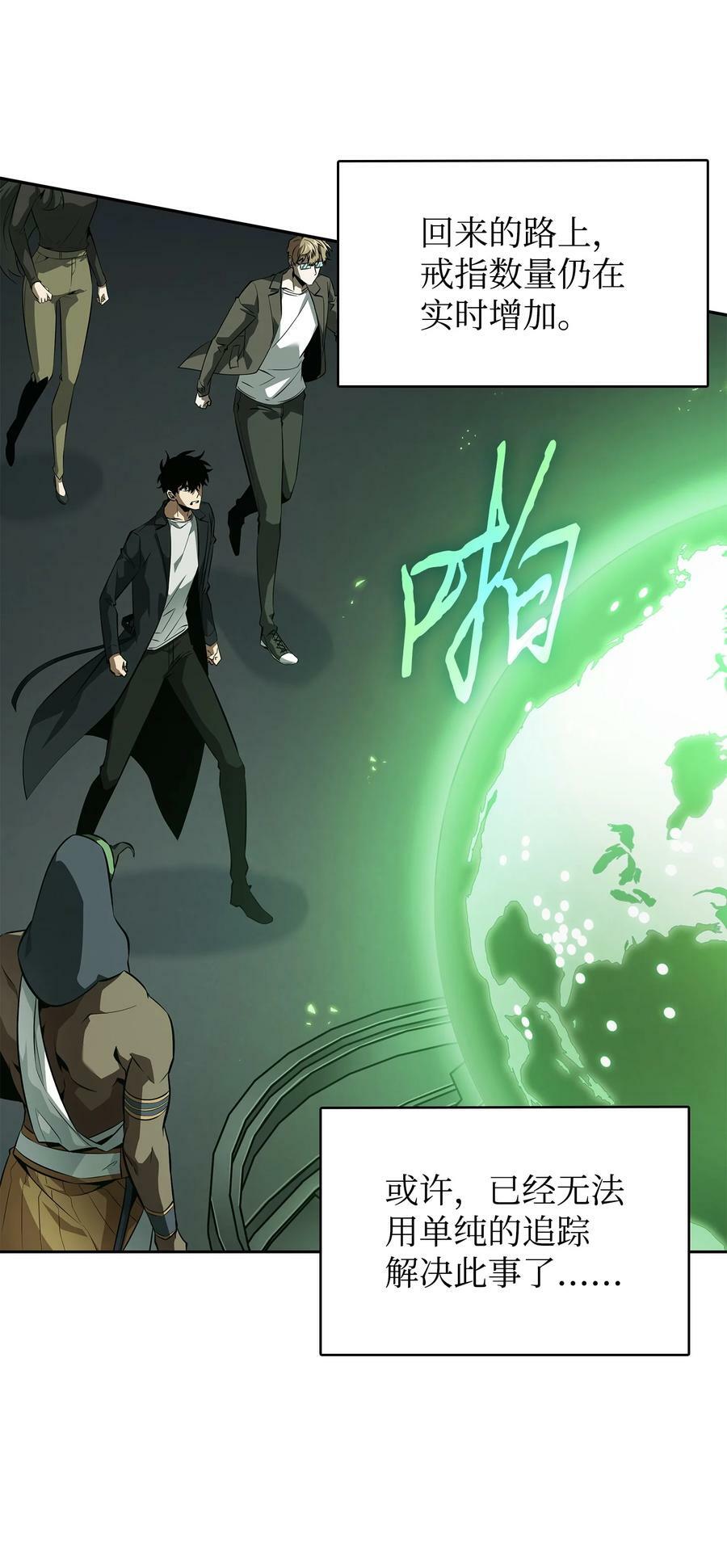420 无可奈何71