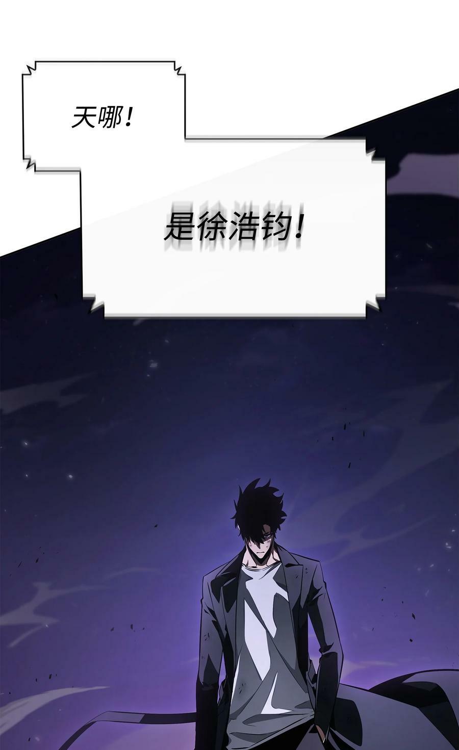 411 回归之日29