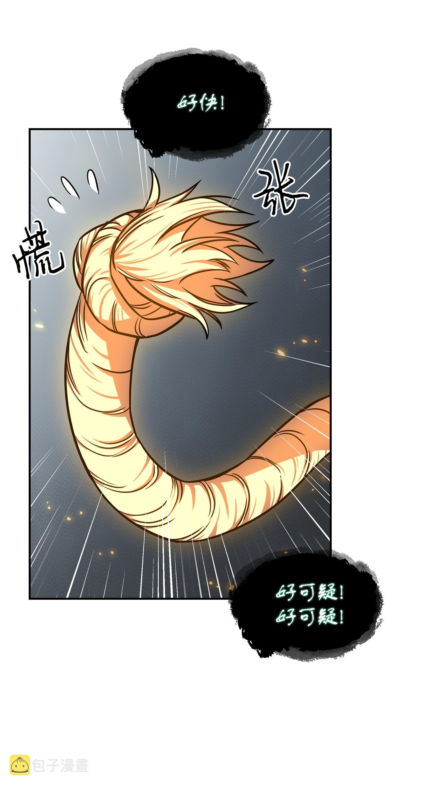 220 严刑逼供50