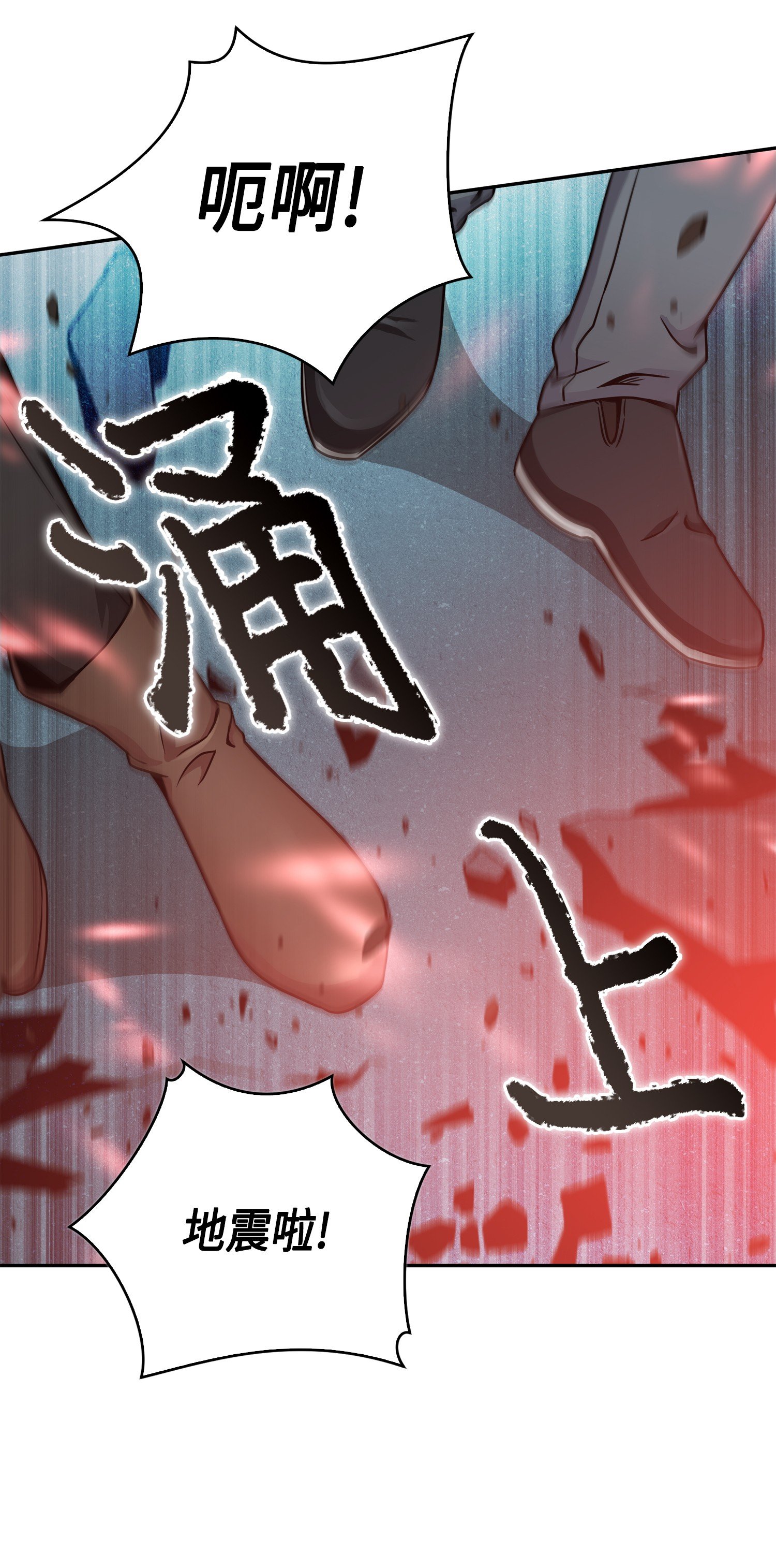 091 重回韩国69