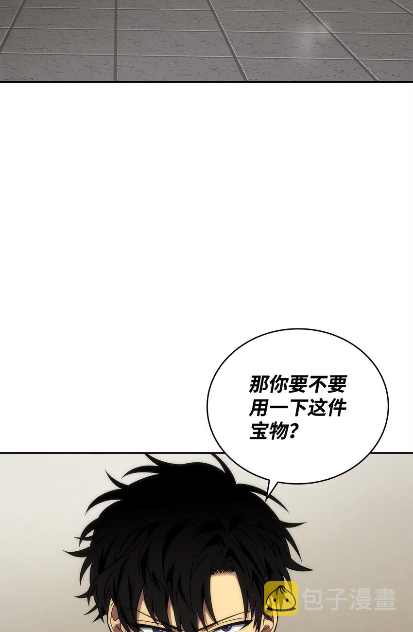 306 恢复记忆33