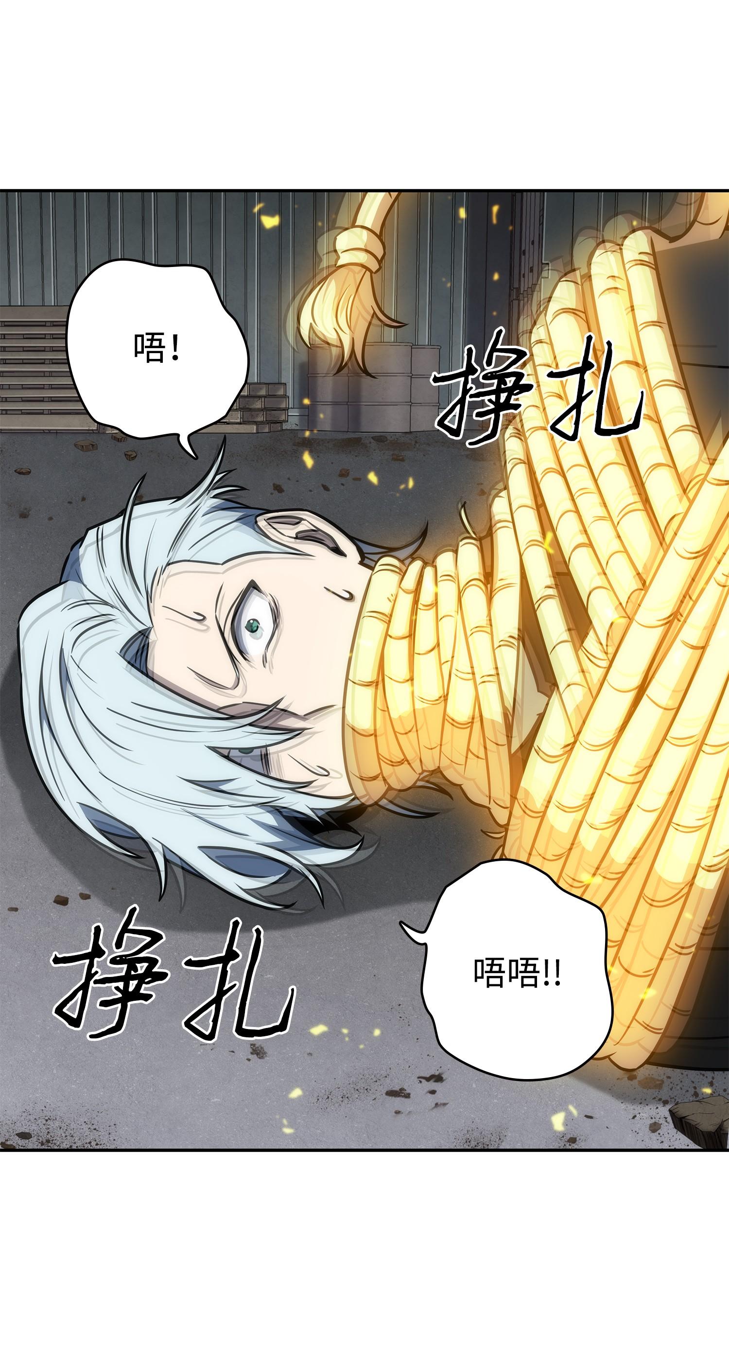 230 王傲心1