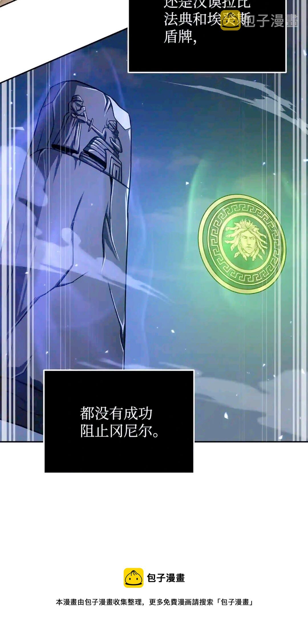 299 以牙还牙8