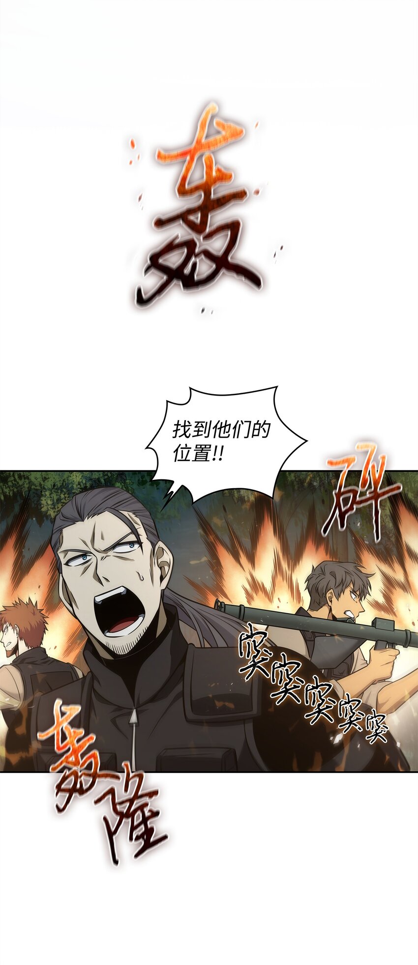 343 以退为进29