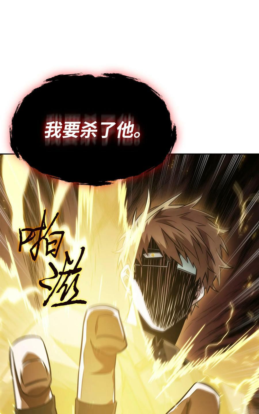 416 对妹妹的爱56