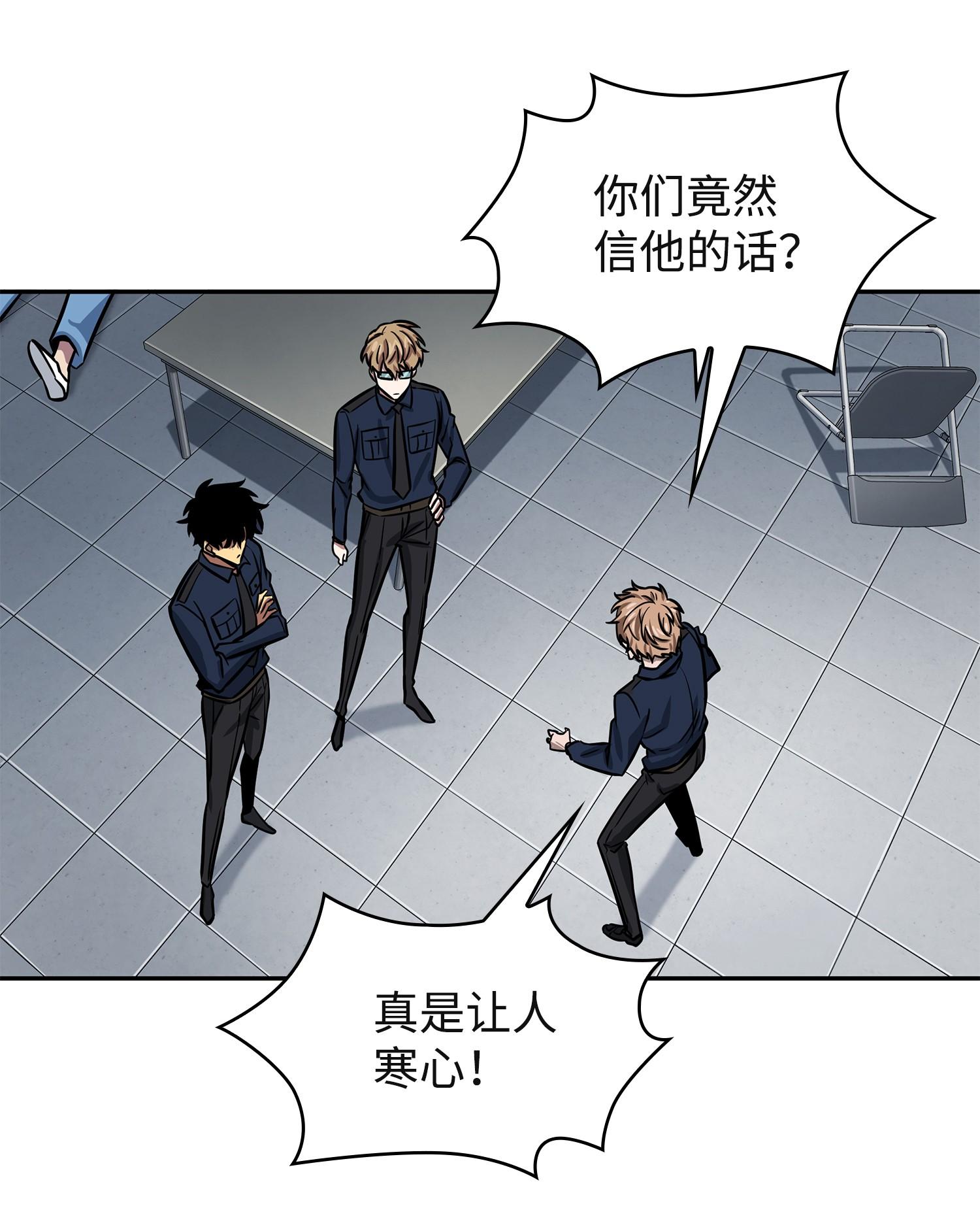 215 恢复记忆46