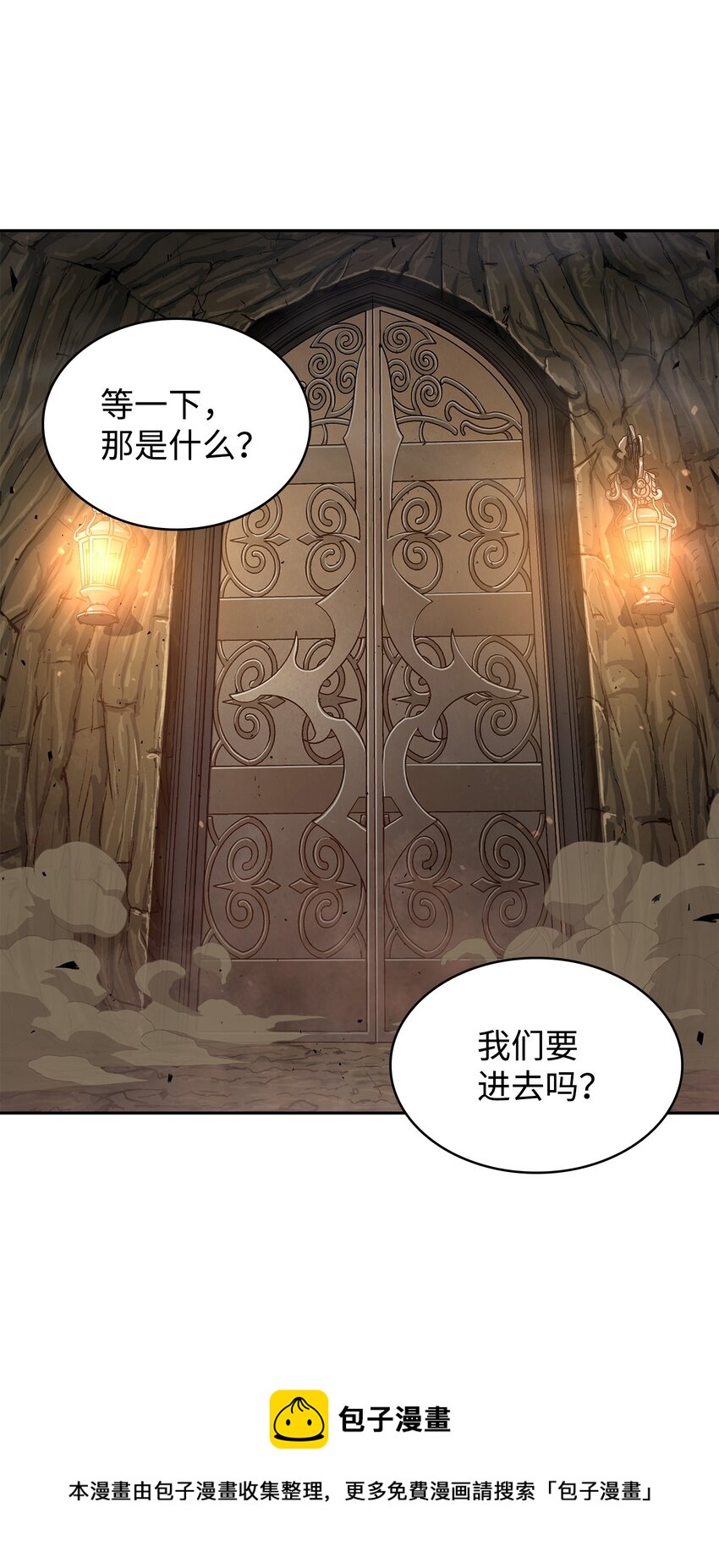 283 面临测试56