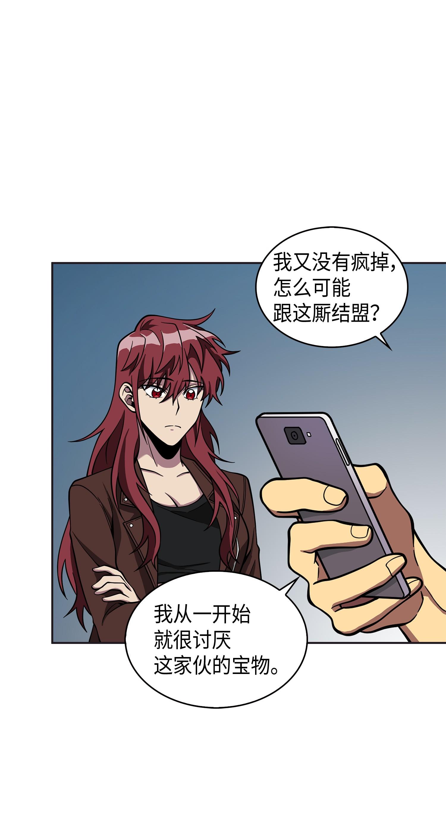 118 封王67
