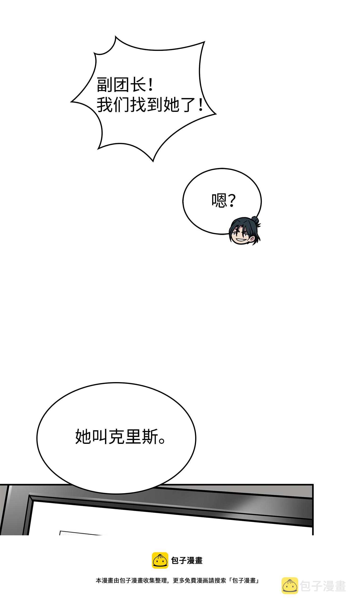 178 赤手可得60