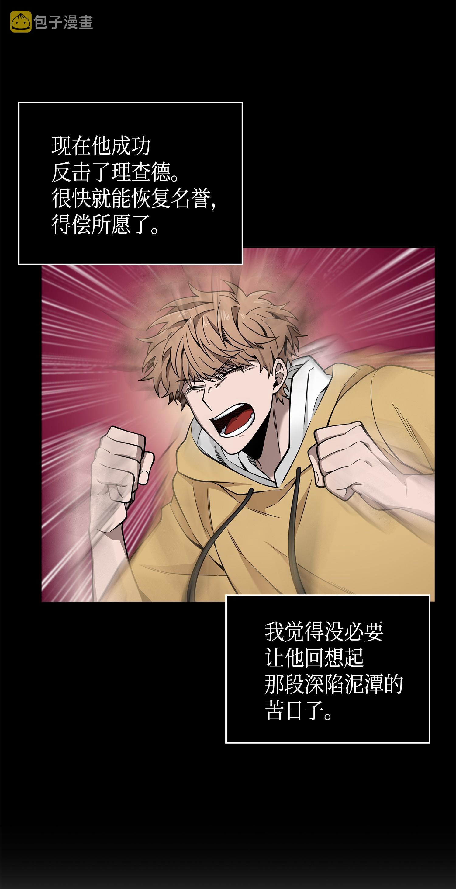 114 张彩元23