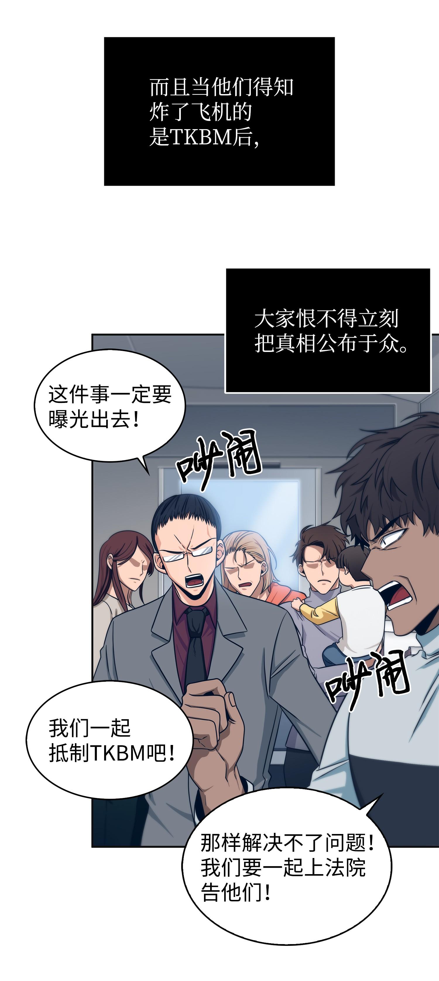 173 反转26