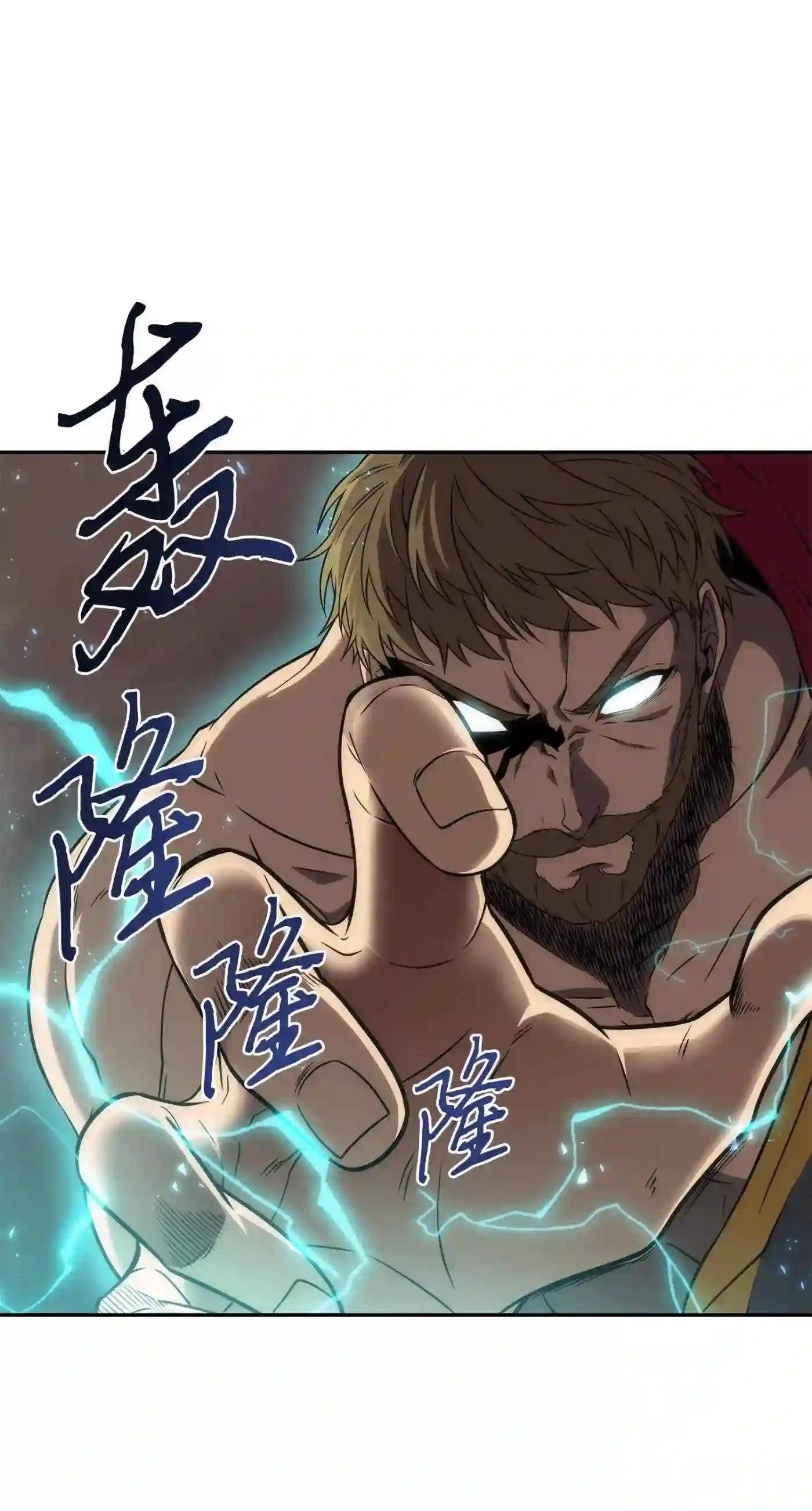 292 成功撤离62