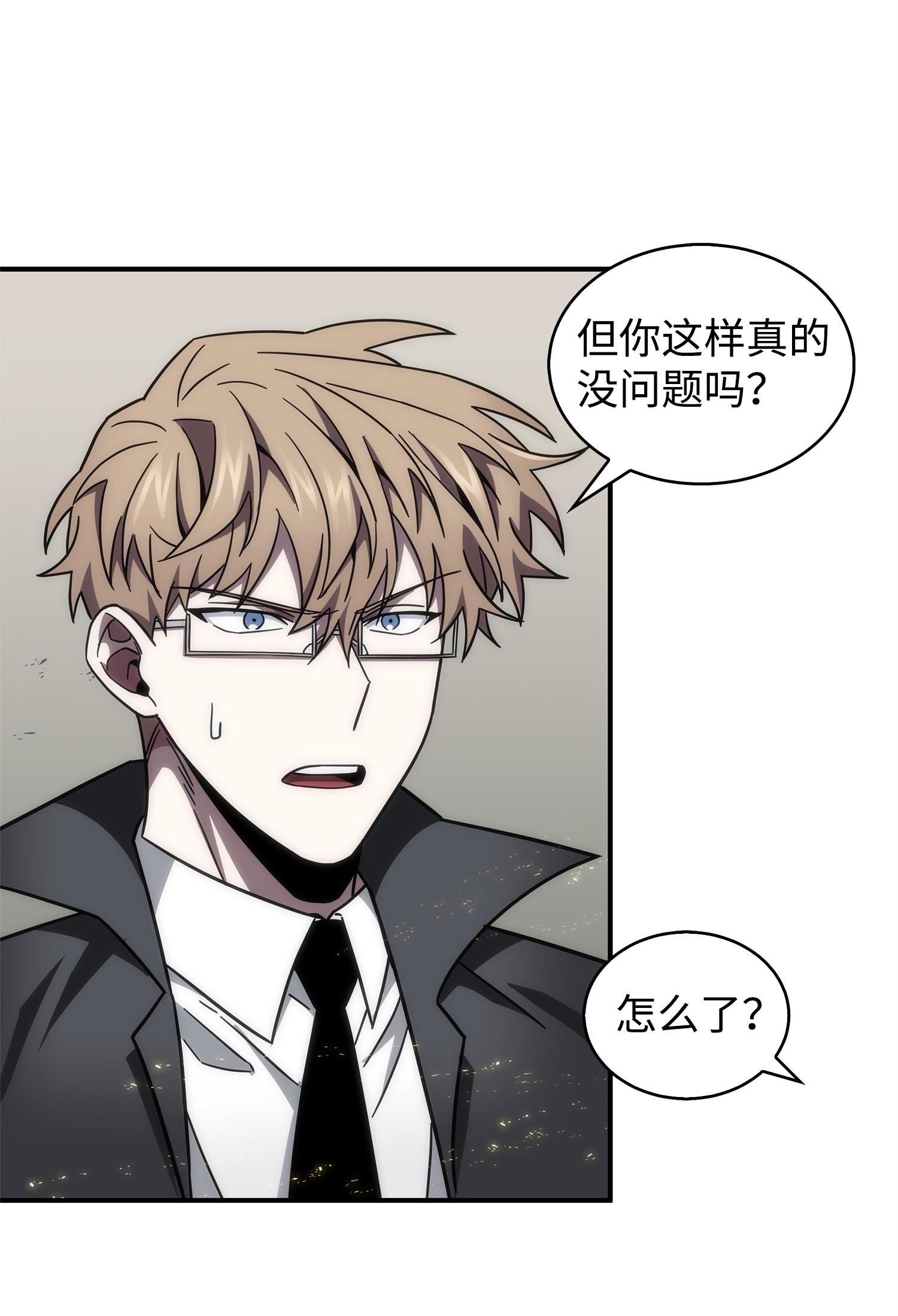 159 一网打尽58