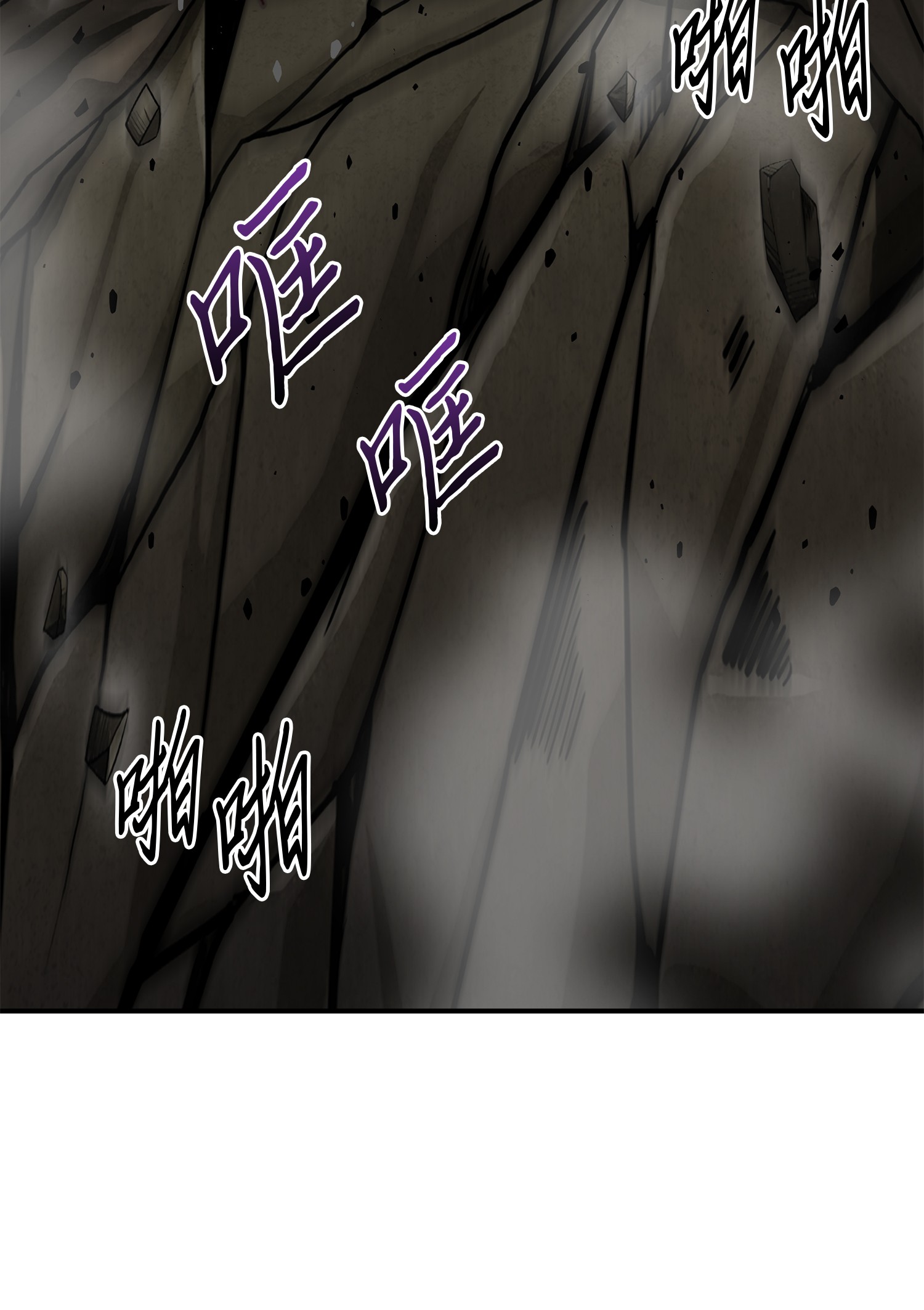 061 神农之宝物41