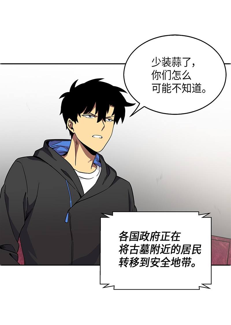 074 作家的诞生15
