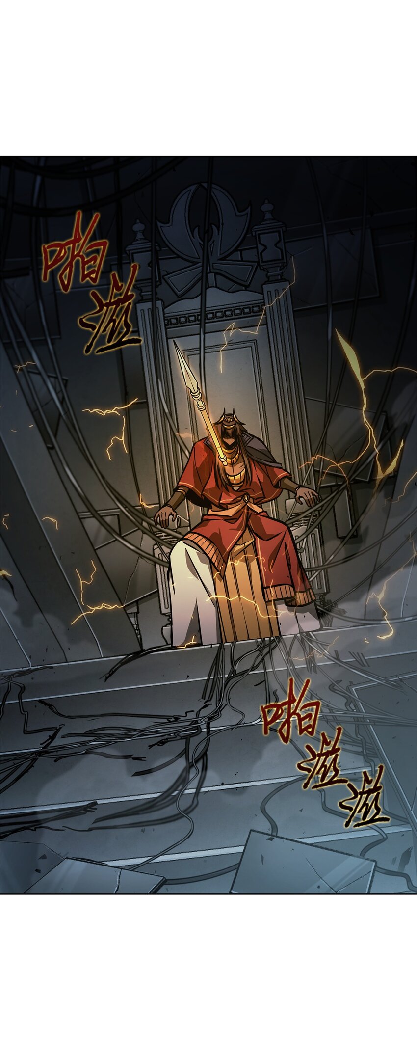 388 王董事长归来32