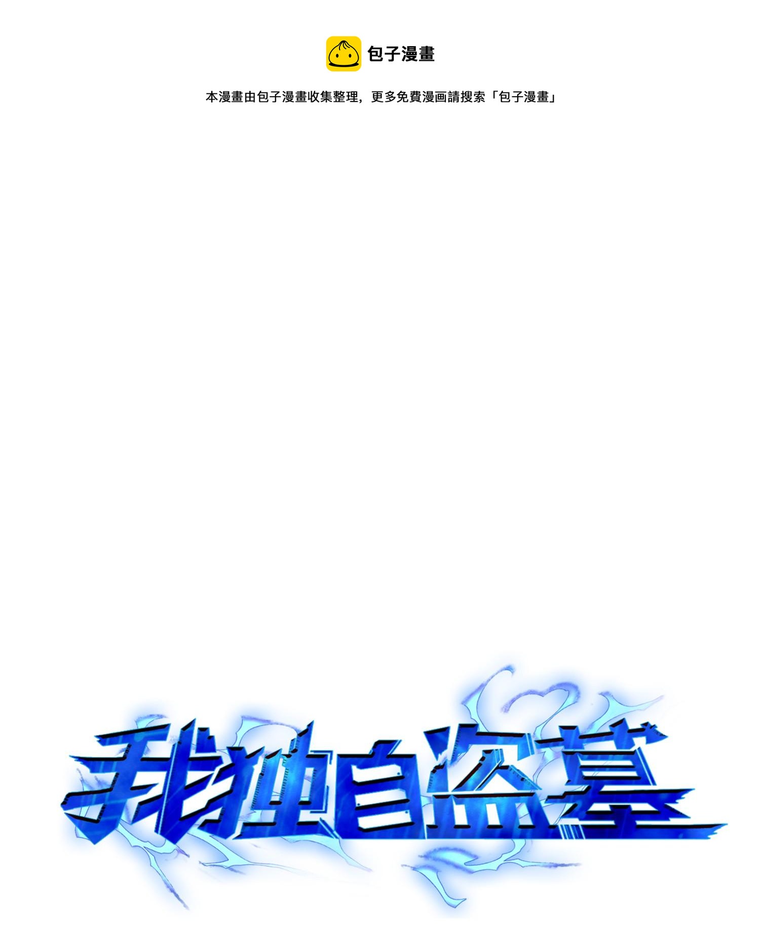 114 张彩元0