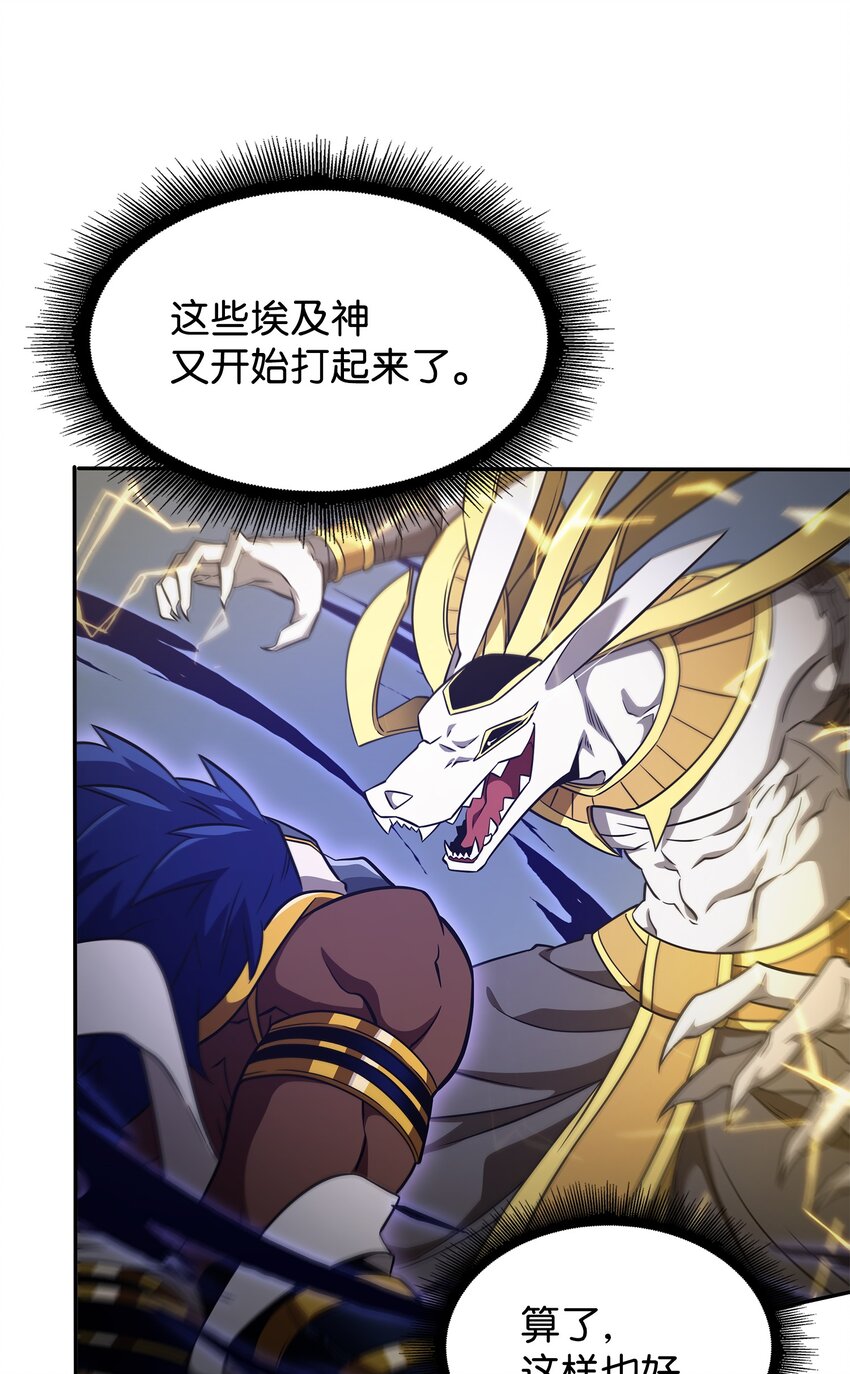 324 大地之母64