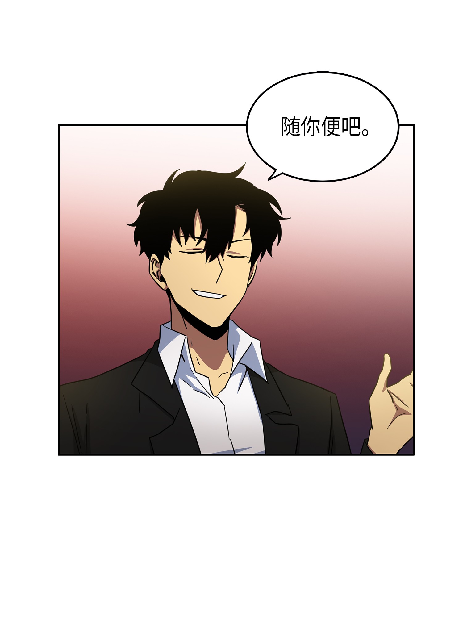 029 维加斯大鳄12