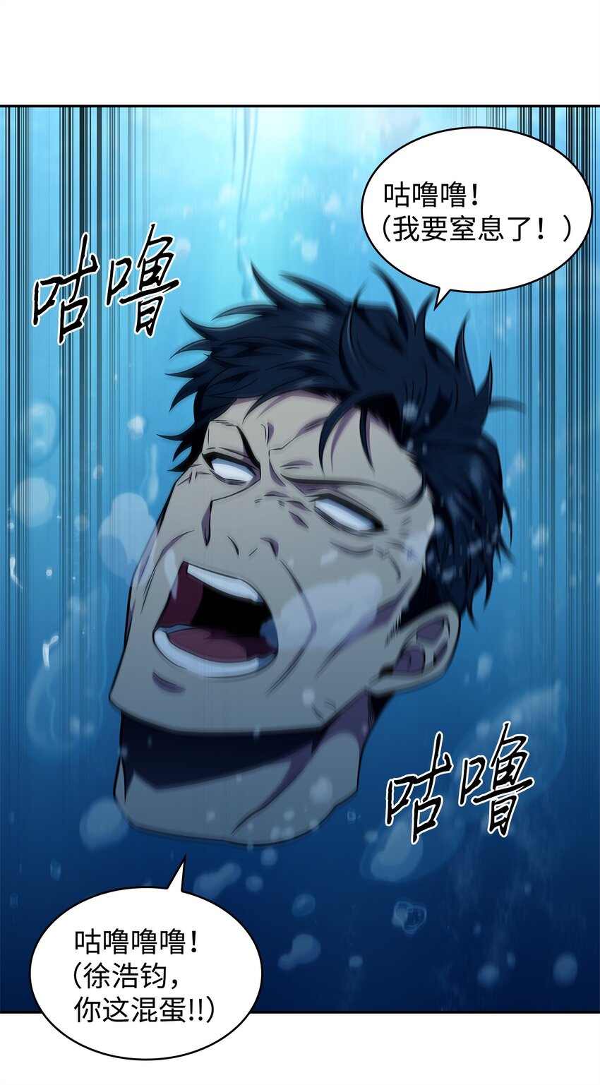 308 封印15