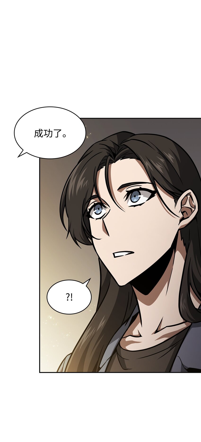 378 灭顶之灾46