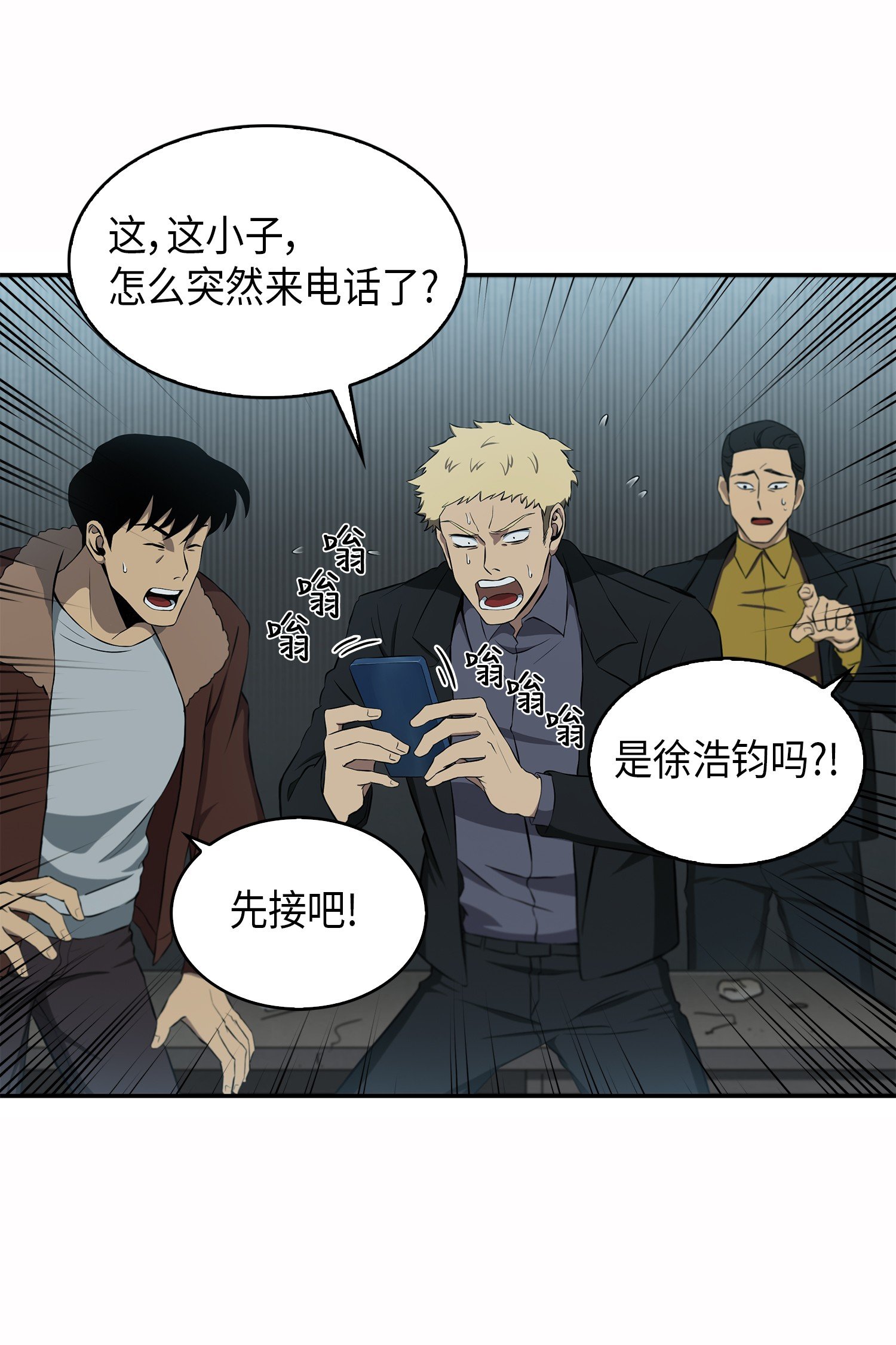 015 再一次出发10