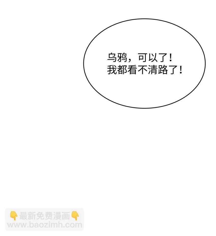 392 法老王之力66