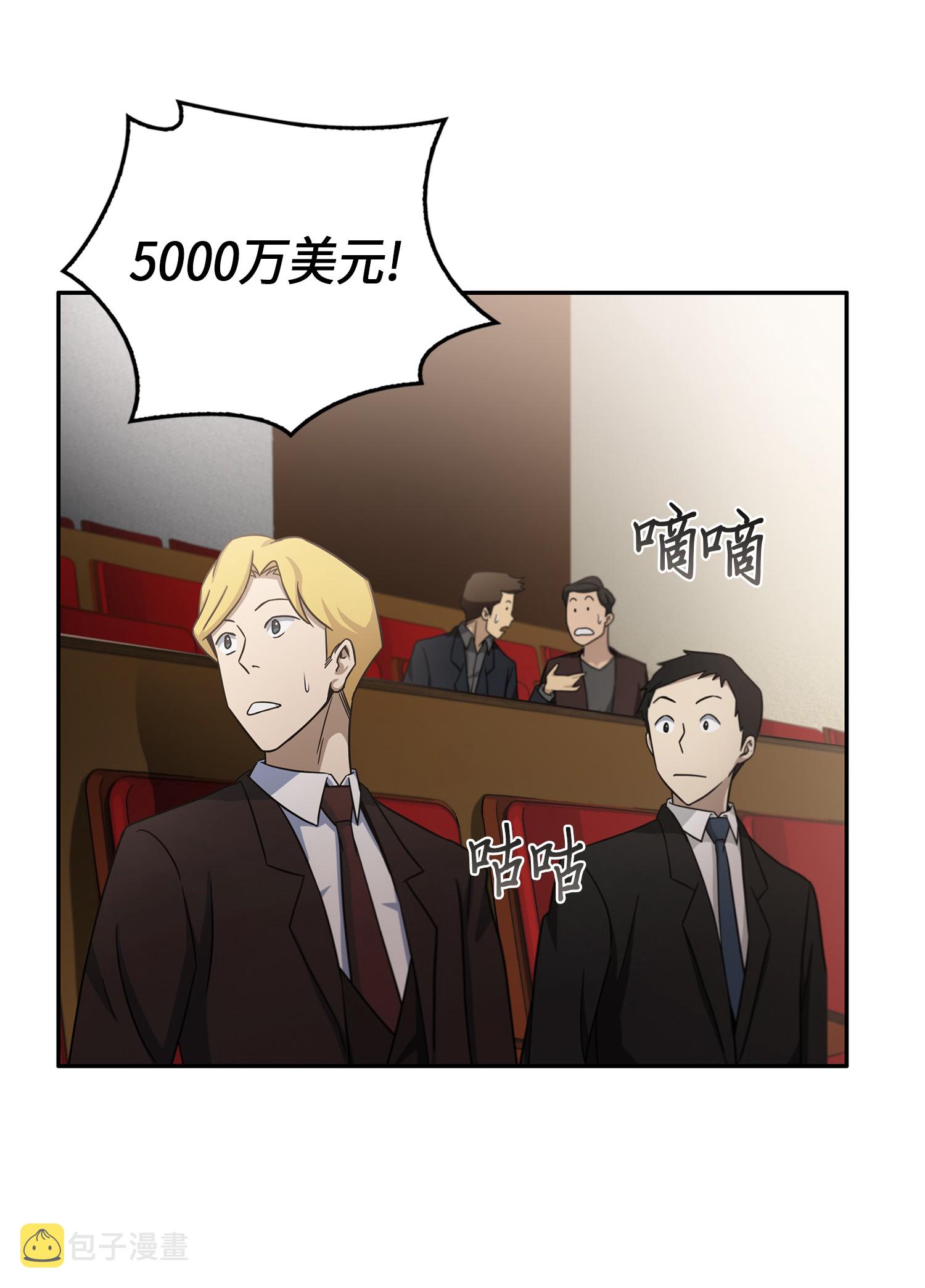 034 汉谟拉比法典1