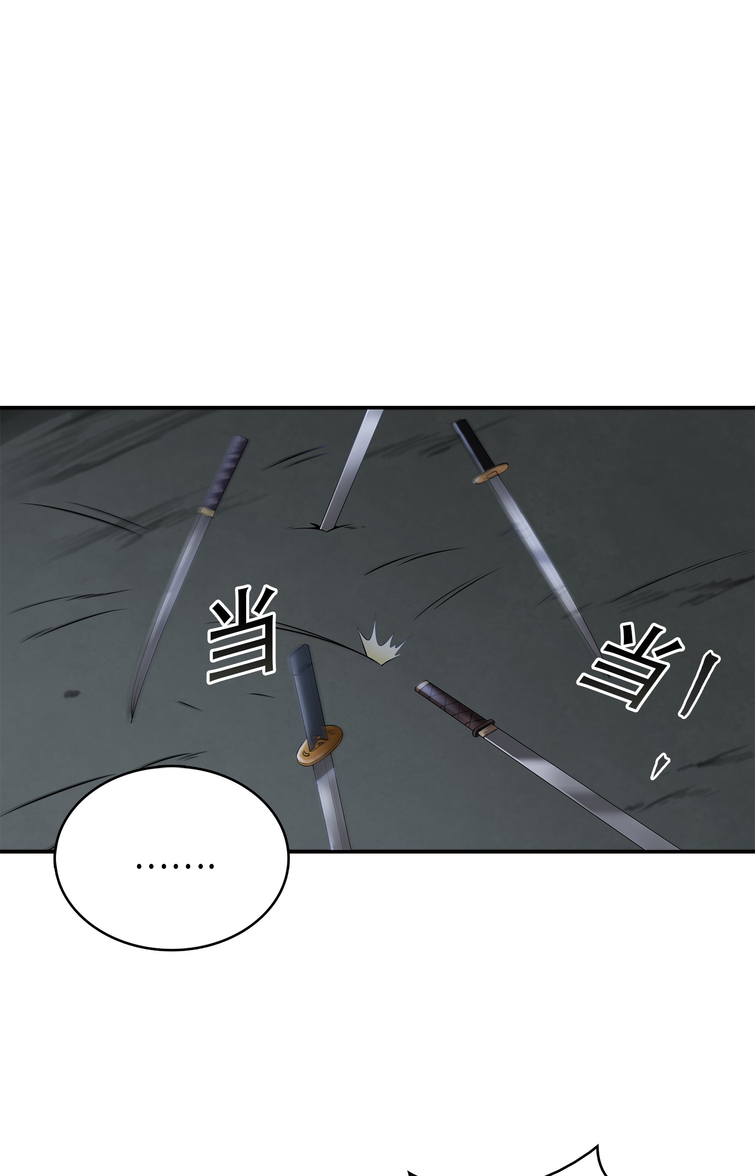 019 找到宝物33