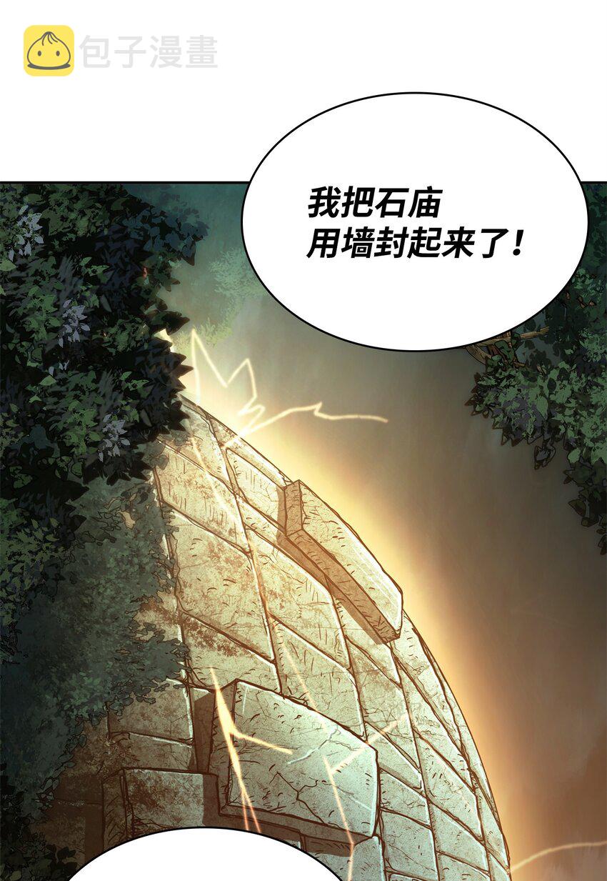 337 宙斯66