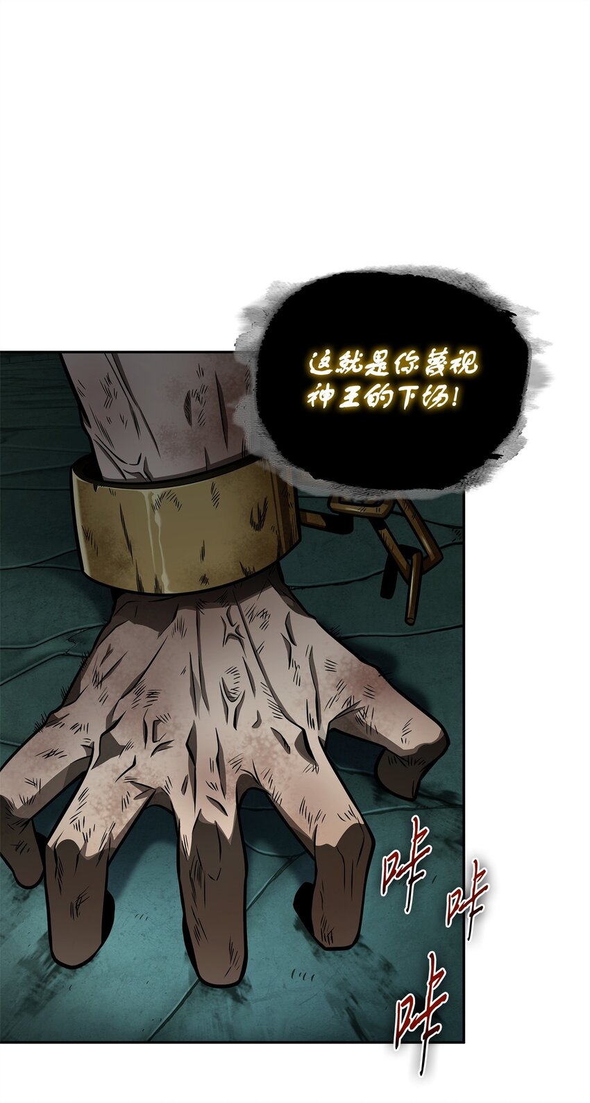 338 反悔47