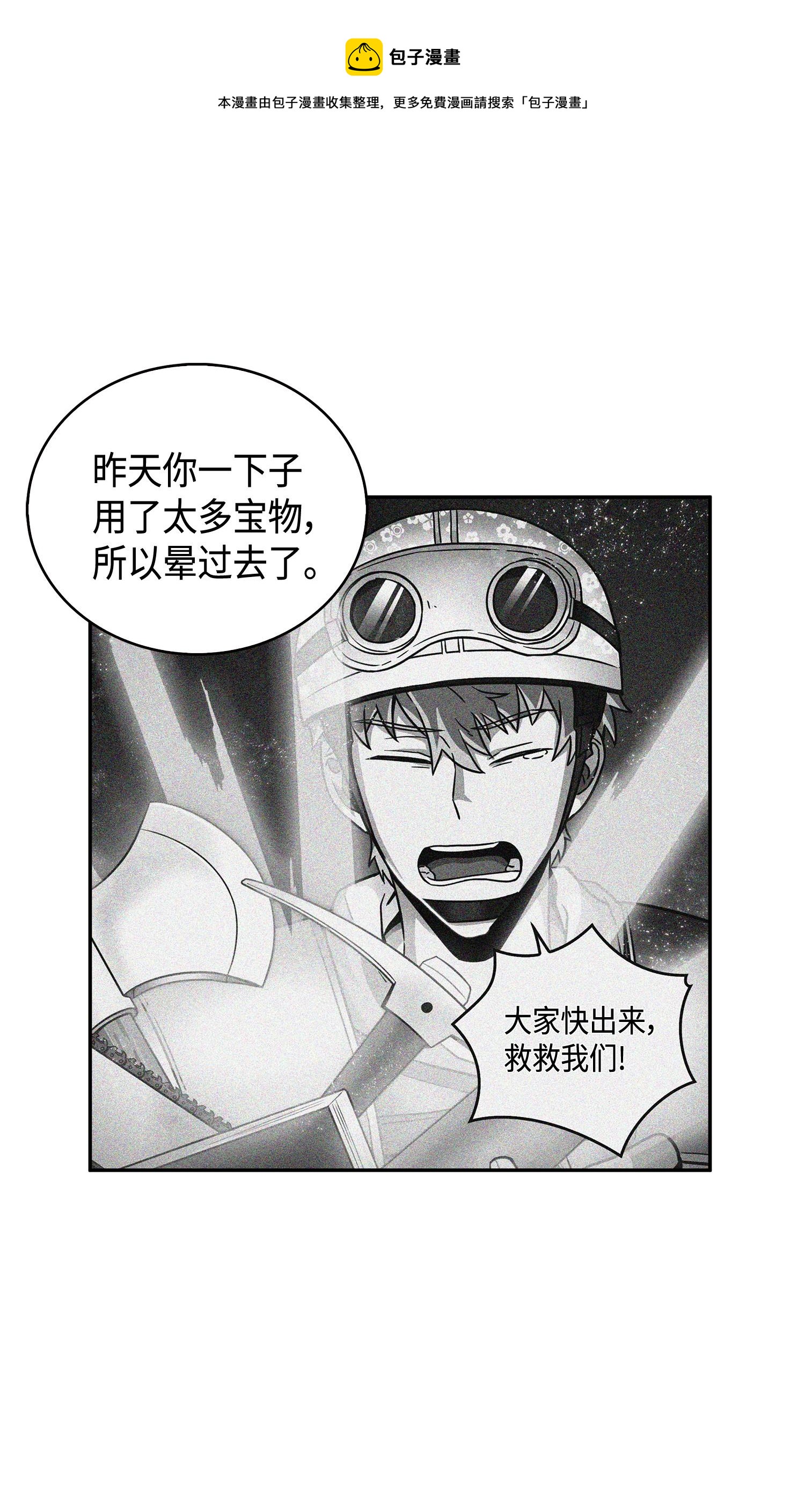114 张彩元12