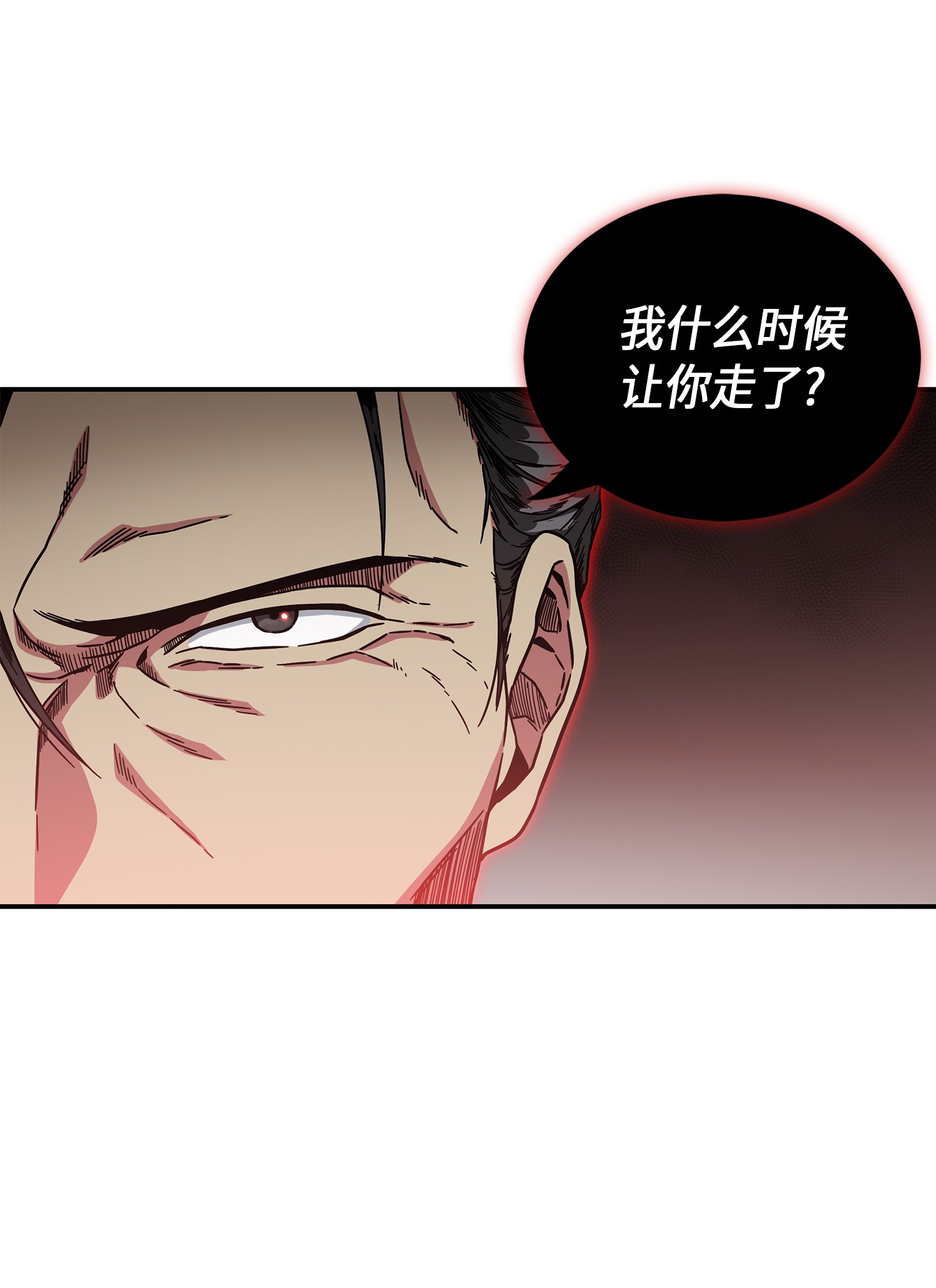 045 完美的计划64
