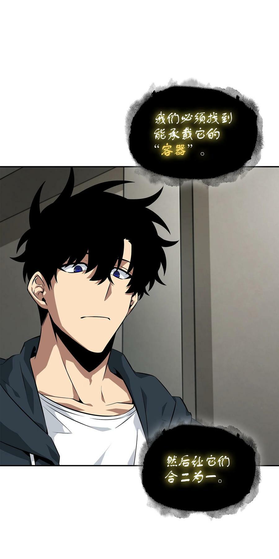 414 跟踪狂58