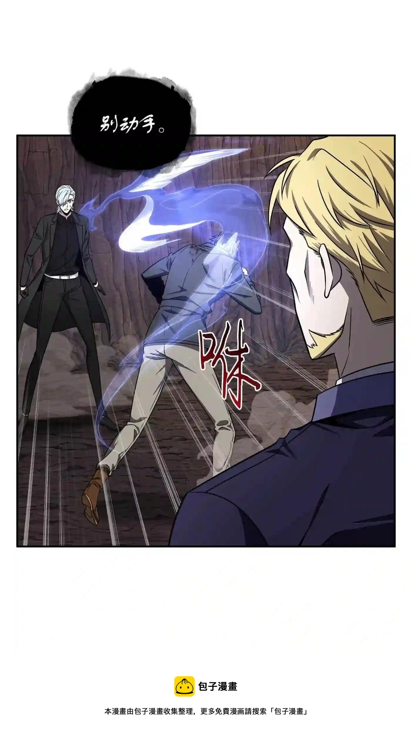 291 巨人32