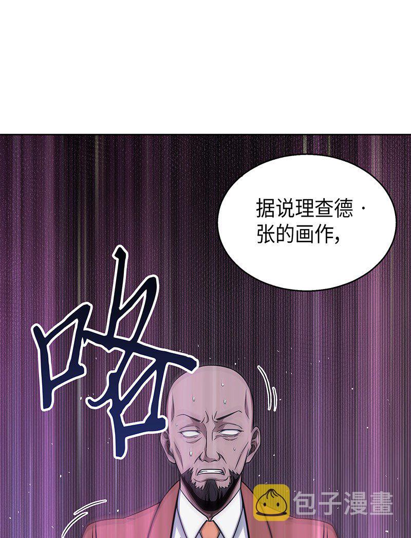 071 传教之王24